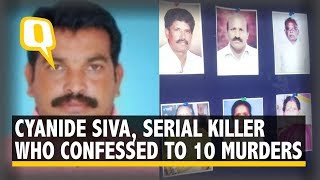 First Kerala’s Jolly, Now Andhra’s Cyanide Serial Killer Arrested | The Quint