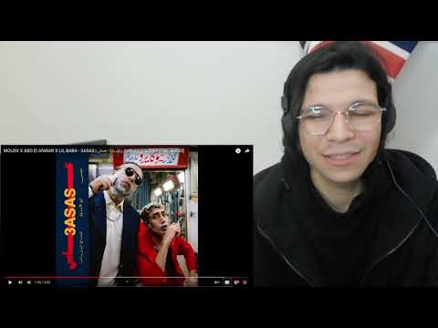          موسي وابوالانوار وليل بابا عساس 