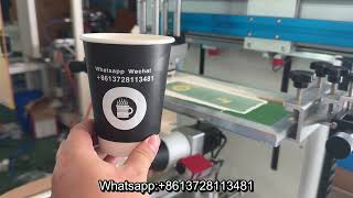 Paper cup logo multiple color printing machine