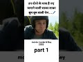 लड़के को मिली जादुई पेंशल फिर 😱😱#shorts #shortsviral #shortsfeed #new #movie #newvideo