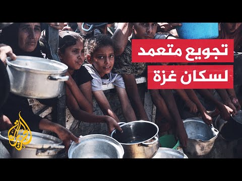 نيويورك تايمز: نتنياهو يختار تجويع قطاع غزة