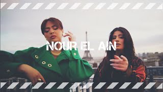 Lune x Nej‘ - NOUR EL AIN (slowed+reverb)