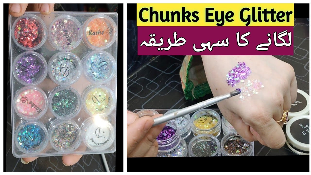 How to use chunks eye glitter // chunks eye glitter use karne ka tarika