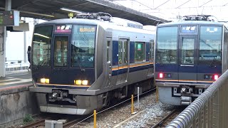 【4K】JR神戸線　普通列車321系電車　西明石駅発車