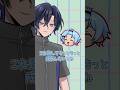 【アニメ】グループの成長を願って牛乳を飲んだ結果 #すにすて #anime