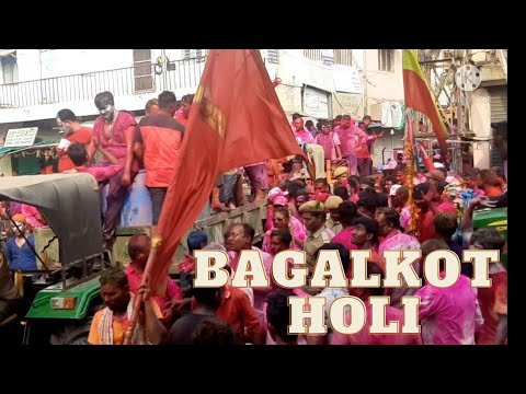 holi in bagalkot
