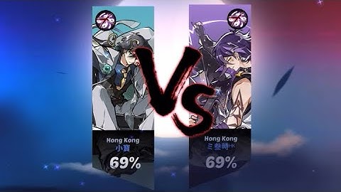 1v1 Unrivaled Map Ninja Must Die Gameplay #ninjamustdie