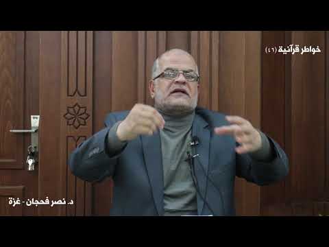 ز ي ن للناس ح ب الش هوات من الن ساء هل التزيين للرجال فقط