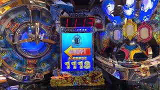メダルゲーム フォーチュントリニティ6 JPC集14