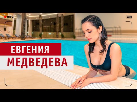 Видео: Бэкстейдж-видео Евгении Медведевой для MAXIM
