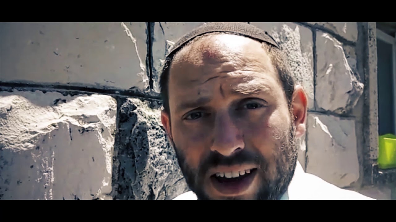 ISRAEL 11 - RAV EYTAN FISZON