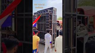Download Lagu NEW YADAV DJ COMPETITION # KHALILABAD # NEW VIDEO 2023 MP3 Download Lagu NEW YADAV DJ COMPETITION # KHALILABAD # NEW VIDEO 2023 MP3