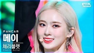 [안방1열 직캠4K] 체리블렛 메이 'Love In Space' (Cherry Bullet MAY FanCam)│@SBS Inkigayo_2022.03.13.