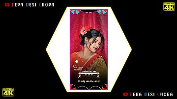 LD Dodva Timli Status 2023//New Timli Status