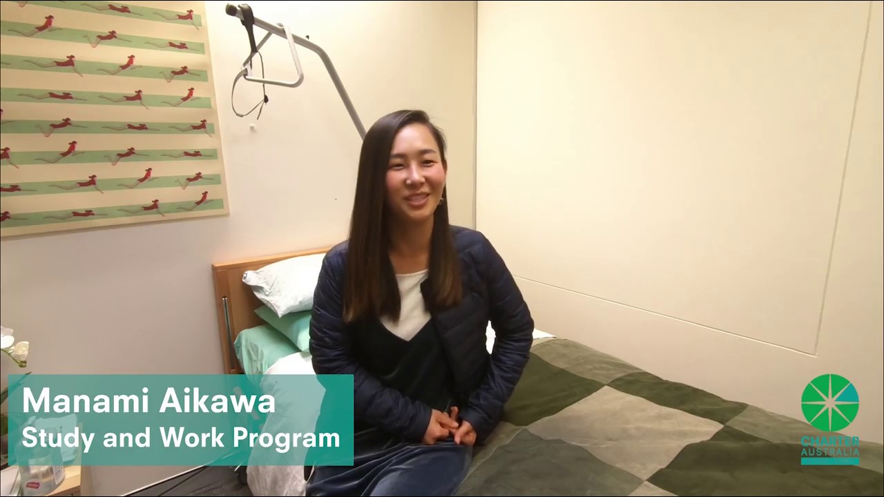 Manami Aikawa - CHC33015 Certificate III in Individual Support (Study Work  Program) - YouTube