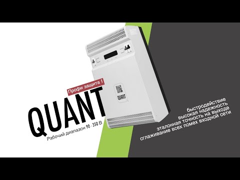 Vídeo: Quants amperes necessiteu per a 220 volts?