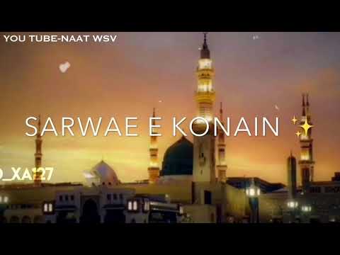 new-islamic-whatsapp-status-/heart-touching-naat-status-/islamic-ringtone-2019/new-naat-ringtone