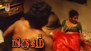 Aadhi Behaves Bad with Padmapriya - Mirugam | Padmapriya | Ganja Karuppu | Sona Heiden | Jai Cinemas