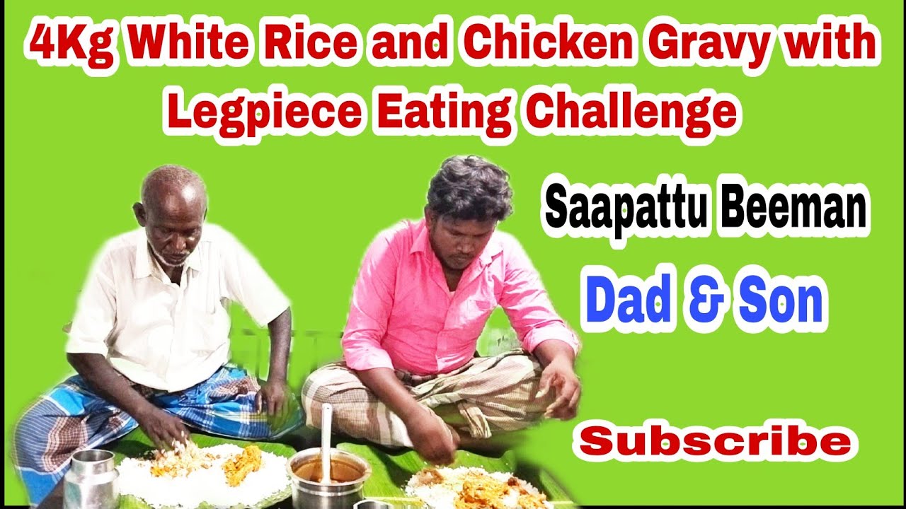 4Kg White Rice and Chicken Gravy with Legpiece Eating Challenge/Sapattu