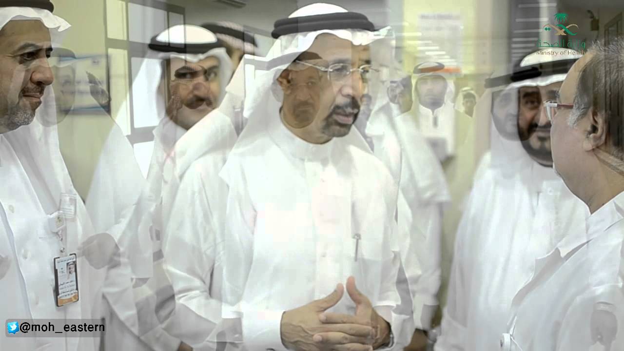 زيارة معالي وزير الصحة المهندس خالد بن عبدالعزيز الفالح لمجمع الدمام الطبي في تاريخ4 ـ 9 ـ 1436هـ