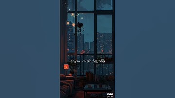 ﴿الَّذِي أَحْسَنَ كُلَّ شَيْءٍ خَلَقَهُ﴾ احفظ معي سورة السجدة: 7-10 | #اسلام_صبحي #ارح_سمعك #قرآن