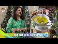 Best For weight loss ( kairi ka kehwa ) | Nida Yasir | Dr Ayesha | Good Morning Pakistan