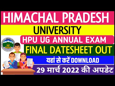 HPU UG ANNUAL EXAM FINAL DATESHEET OUT 2022 ||HPU UG BA,BSC,BCOM FINAL DATESHEET||#Bharatupdates