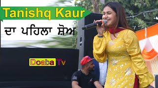 Tanishq Kaur First Live Show