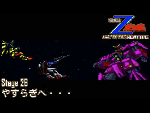 Newtypeガンダム YouTube