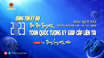 [Live Cờ Tướng] Hàng Châu vs Tứ Xuyên | Chung kết Giáp Cấp Liên Tái 2023 (lượt về )