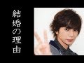 嵐 松本潤が決意した“結婚相手”に井上真央も衝撃!!葵つかさや熱愛彼女との裏事情に櫻井翔も唖然…。