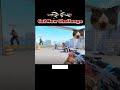 Cs2 New Challange🔥😂 #cs2 #cs2clips #cs2moments #cs2gameplay #cs2memes #cs2funny #cs2knife #cs2live