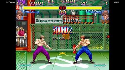 The Most Ridiculous Mirror Match I