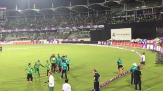 Bangladesh Team Wining Movment Vs England