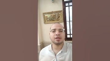 💐🌹وما أرسلناك إلا رحمة للعالمين 🌹💐 تلاوة ممتعة د. محمود عيد 🌹