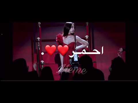 تــصــمــيــمــي ايــمــوفــي الــقــديــم يــا ام الثــوب الاحــمــر