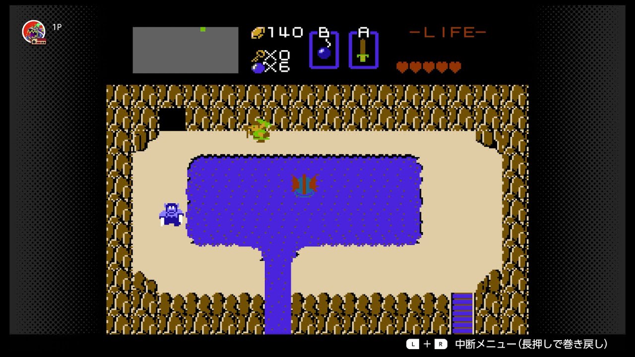 ゼルダの伝説 アイテムセット ゼルダの伝説 ティアーズ オブ ザ キングダム ハートの器 インテリア