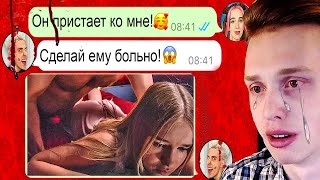 злой таксист похитил мою девушку и сделал это..............................  самое страшное видео