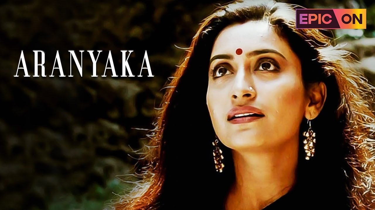 ARANYAKA(1994)|Directed by Apurba Kishore Bir| Sarat Pujari, Navni Parihar, Mohan Gokhale