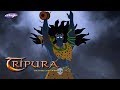 Tripura  the three cities of maya shiva becomes pashupati