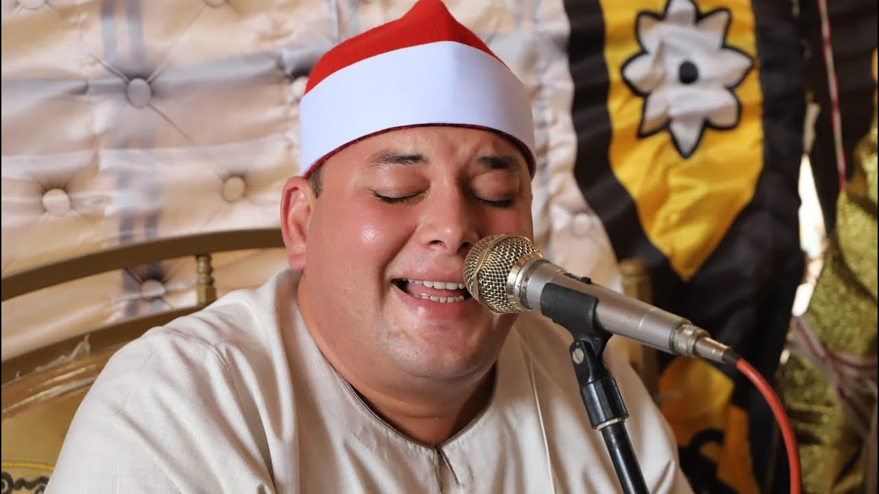 الشيخ محمود القزاز يقلب العزاء رأساً علي عقب بتلاوه تسطر بأحرف من ذهب وسط حضور جماهيري غفير -البقرة