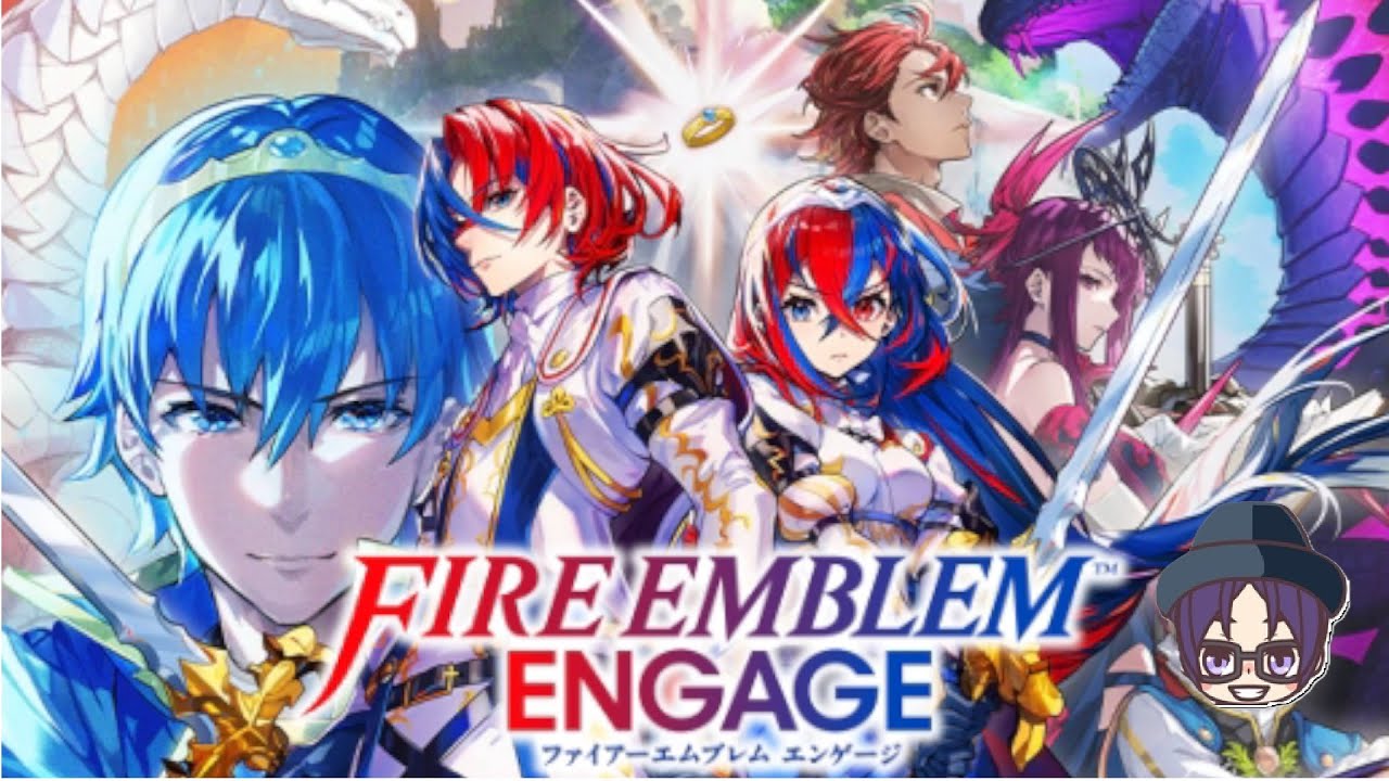 モテないおっさんによるファイヤーエムブレムエンゲージ#１０