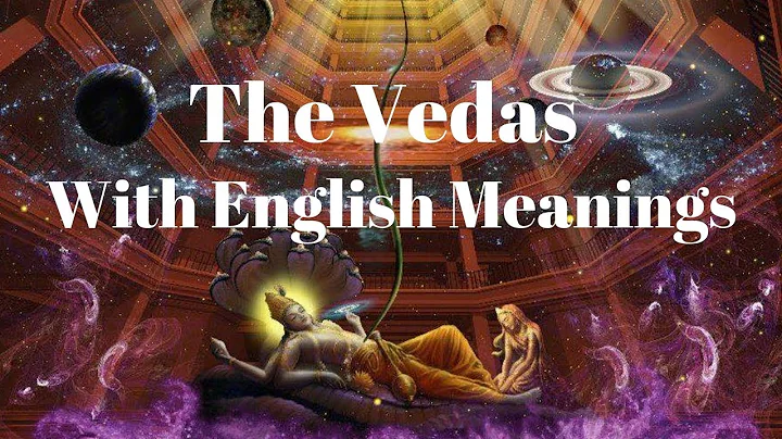 The Holy Vedas with English Meanings | Hindu Vedas...