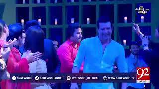 Mitwa | Shafqat Amanat Ali Live | 19 June 2018 | 92NewsHD