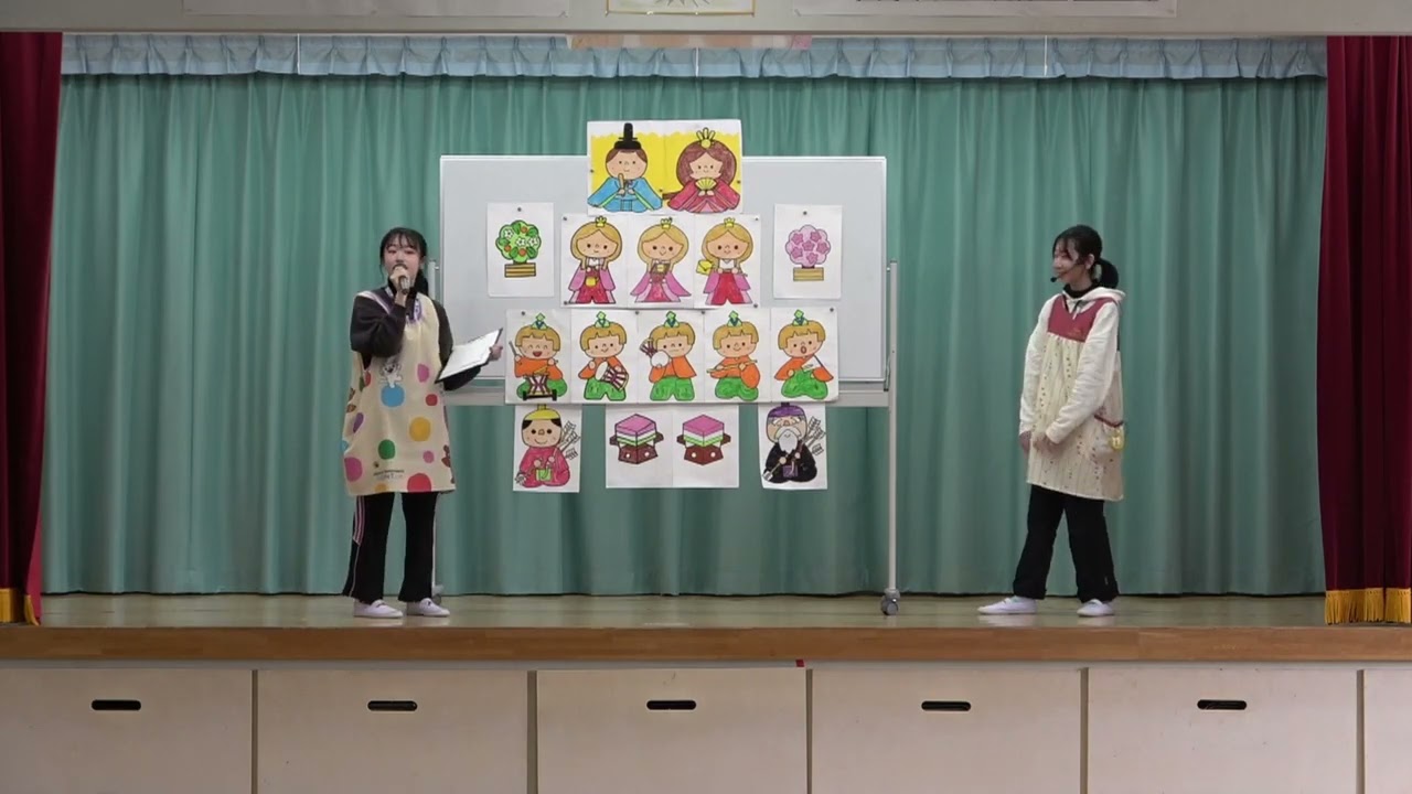 ともべ幼稚園　ひなまつりクイズ