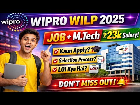 Wipro WILP 2025 | ₹23K Salary + ₹75K Bonus | Full Process Explained # ...