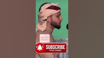 تلاوة جميلة جداا للقارئ عبد العزيز سحيم ❤️ #قرآن_كريم #تلاوة_خاشعة #عبدالعزيز_سحيم #تلاوة_هادئة