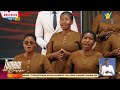 Njombe net event tumain lenye baraka sabato mchana