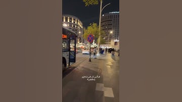 تلاوة هادئة لسورة المعارج
