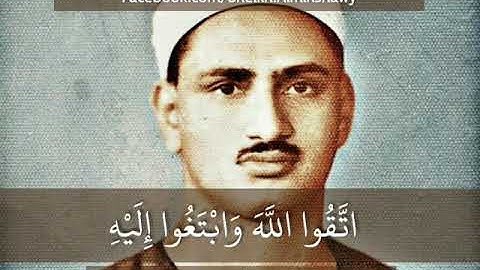 تلاوة رائعة خاشعة من سورة التوبة للشيخ المنشاوي